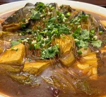 Domo Li Stewed Bighead Fish Head