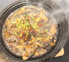 Black Pepper Fish Head