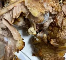 Signature Smoked Bone