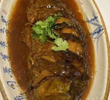 Braised Carp in Red Sauce