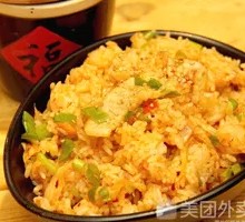 Spicy Kimchi Fried Rice