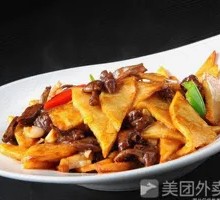 Yellow Mushroom Potato Slices