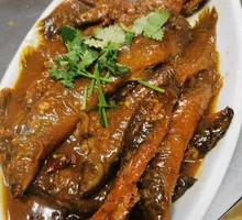 Braised Mudskipper in Sauce