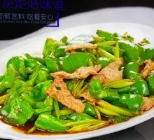 Spicy Pork with Large Chili and Celery