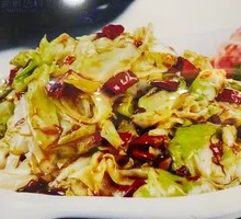 Spicy Pickled Turnip