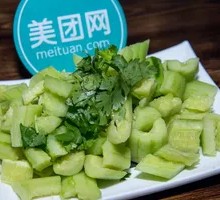 Vegetarian Cucumber Salad