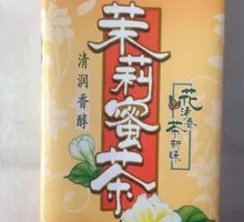 Master Kong Jasmine Honey Tea