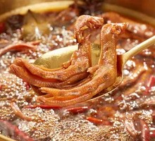 Spicy Braised Duck Feet