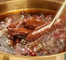 Spicy Braised Duck Wings