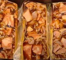 Jasmine-Scented Pig Head Meat Stew