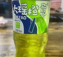 葡萄味汽水