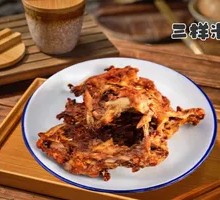 Fried Chicken Skewers