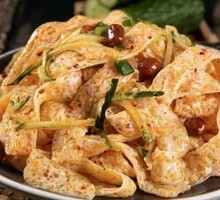 Sesame Sauce Beef Tendon Noodles