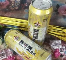 Snowflake New Three Stars