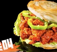 Screaming Spicy Chicken Pancake