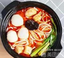Squid Ball Noodle Soup