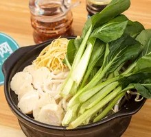 Vegetable Hot Pot with Two Selected Meatballs