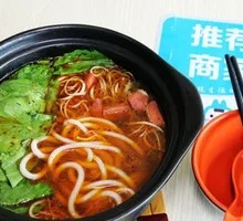 Kiss肠 Rice Noodles