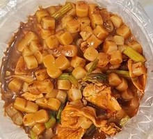 Vegetable Stir-Fried Rice Cakes