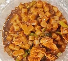 Stir-fried Chicken with Glutinous Rice Cakes