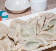 Beef and Radish Dumplings