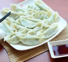 Celery and Pork Dumplings