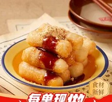Brown Sugar Glutinous Rice Cake