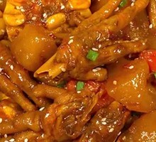 Chicken Claw Stew