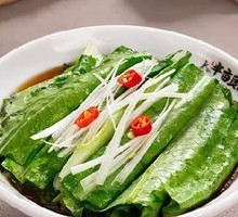 Boiled Oilseed Mustard Greens