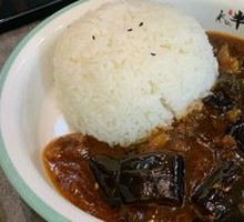 Minced Pork with Eggplant Rice