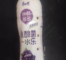 Grape-flavored Cheese Delight