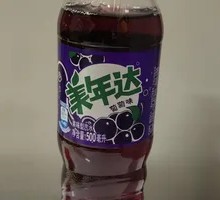 Mingyuan Grape Flavor