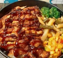 Teriyaki Chicken Rice Bowl