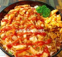 叉烧烤肉拌饭