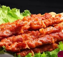 Meat Connected to Bone