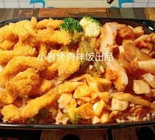 Grilled Chicken Strip Platter