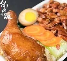 Chicken Leg Braised Pork Rice