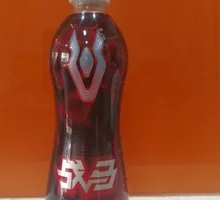 War Horse Energy Vitamin Drink