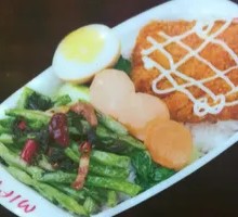 Chicken Cutlet with Green Beans