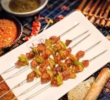 Green Chili Meat Skewers