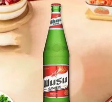 Wusu Beer
