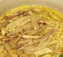 Chicken Noodle Soup