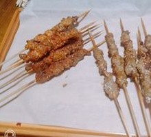 Lamb Skewers