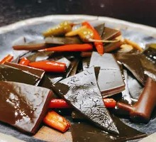 Spicy Sea Kelp Salad