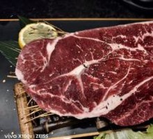 Fresh Frozen Wagyu Striploin