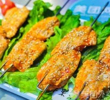 Orleans Chicken Wings