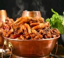 Chicken Feet Hot Pot