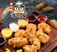 Sweet and Sour Sauce Double Chicken