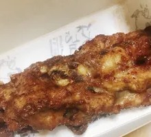 Crispy Chicken Bones