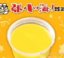Durian Cheese Sauce